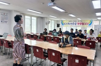 [상담사업] 제 2차 신규회원 오리엔테이션 게시물 첨부 이미지