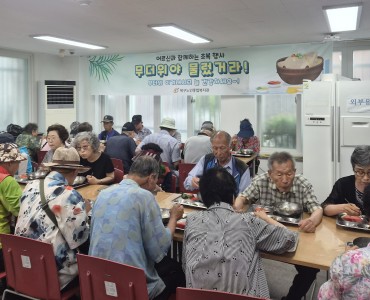 [무료급식지원사업]초복맞이 영양닭죽 나눔 행사 이미지
