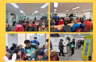 기아자동차 봉사단 조나반 후원 및 배식봉사 게시물 첨부 이미지