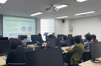 [상담사업] 광주북구정신건강복지센터 연계 우울증 예방 교육 게시물 첨부 이미지