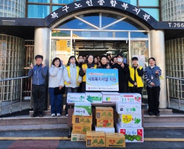 광주시, 사회복지시설에 안전농산물 무상 제공 이미지