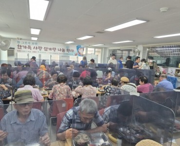 광주북구노인종합복지관, 88정형외과 기증 ‘사랑 나눔 삼계탕’행사 성료 이미지