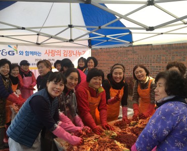 KT&G광주공장 ‘사랑의 김치나누기 행사’ 이미지