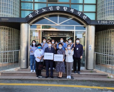 광주시립미술관, 북구노인종합복지관에 마스크 전달 이미지