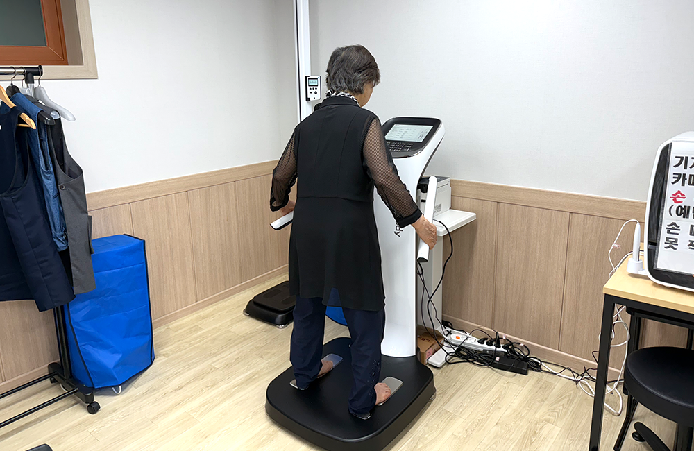 기능회복지원사업