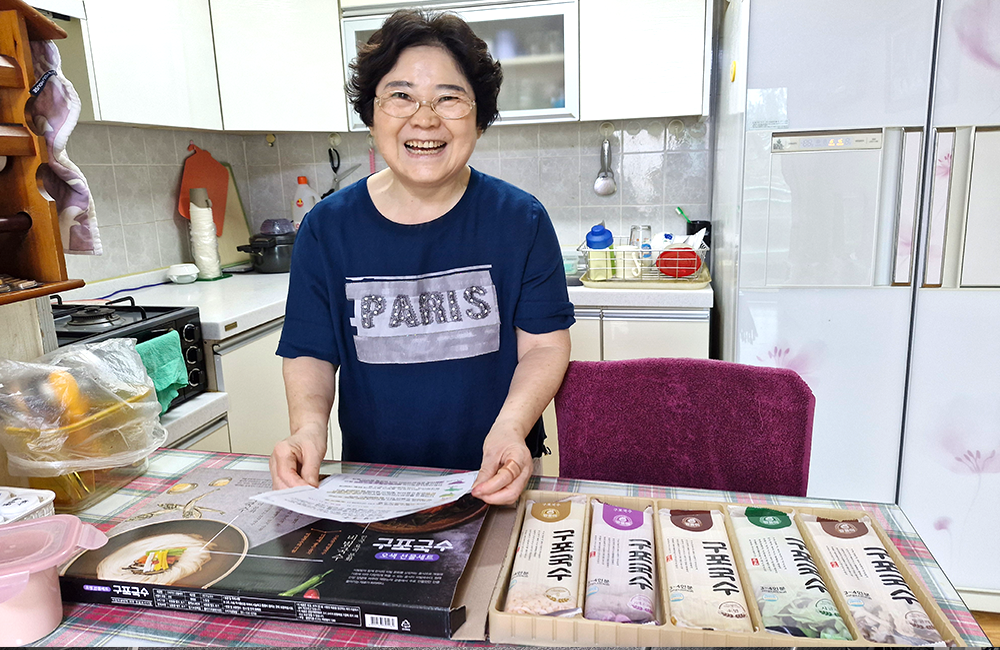 노인맞춤돌봄서비스사업