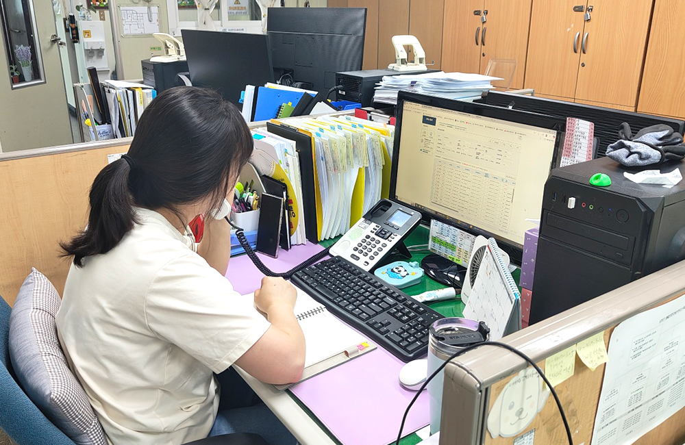 응급안전안심서비스사업