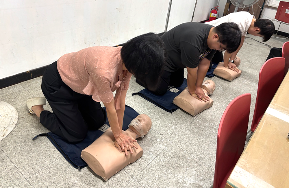 조사교육훈련사업