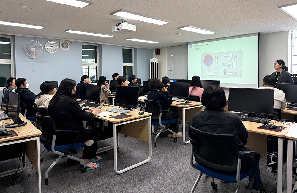 조사교육훈련사업